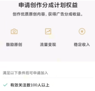 һ��1000��������΢�����һ��׬Ǯ��ڣ���Ƶ�Ŵ���������ϸ�̳̣�3798 ����:��Ե��Դ�� ����ID:119049 