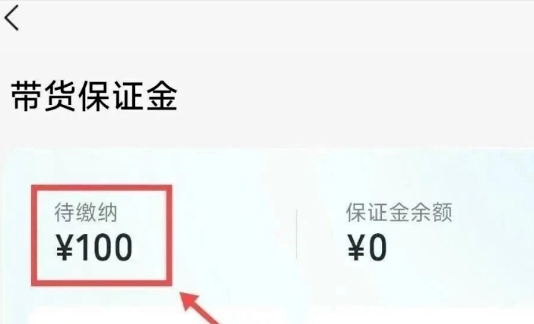 һ��1000��������΢�����һ��׬Ǯ��ڣ���Ƶ�Ŵ���������ϸ�̳̣�3163 ����:��Ե��Դ�� ����ID:119049 