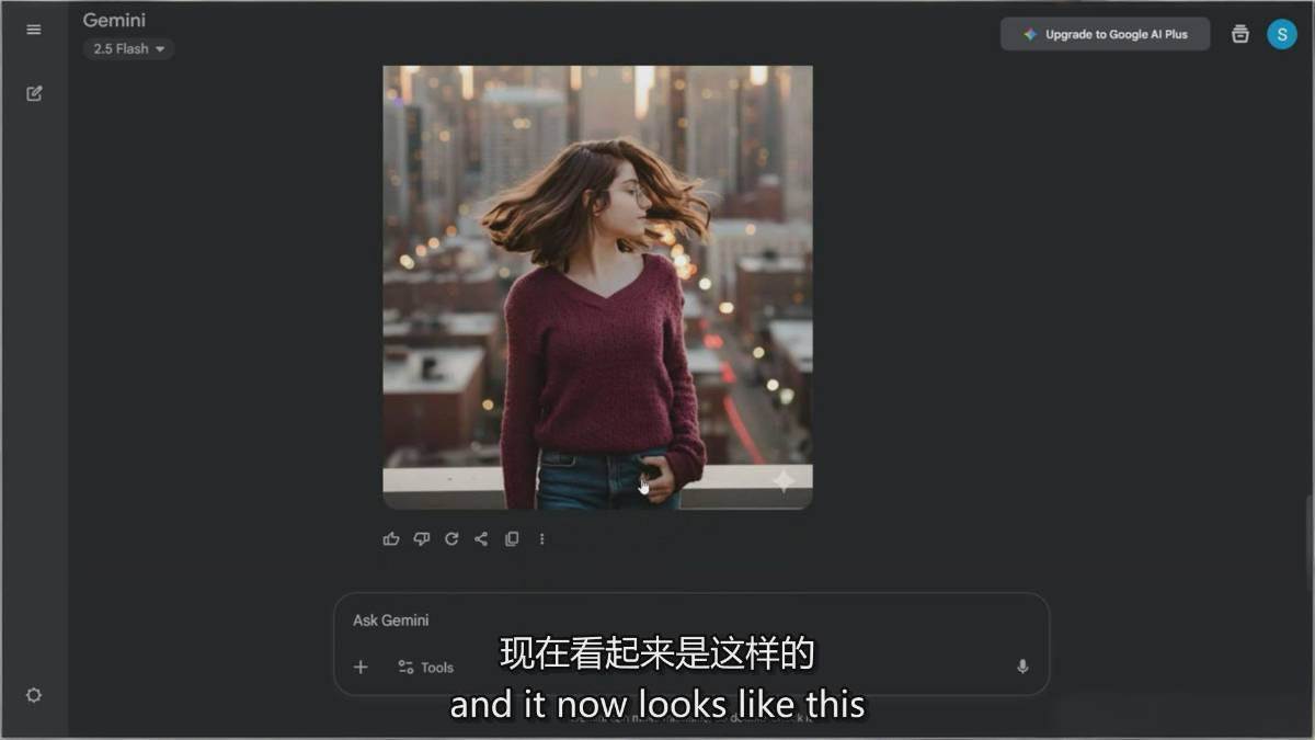 Google Nano Bananaȫ�ܿΣ������ŵ���ͨ��AI��Ƭ�༭�봴�����ȫ����2538 ����:��Ե��ҵ�� ����ID:119063 