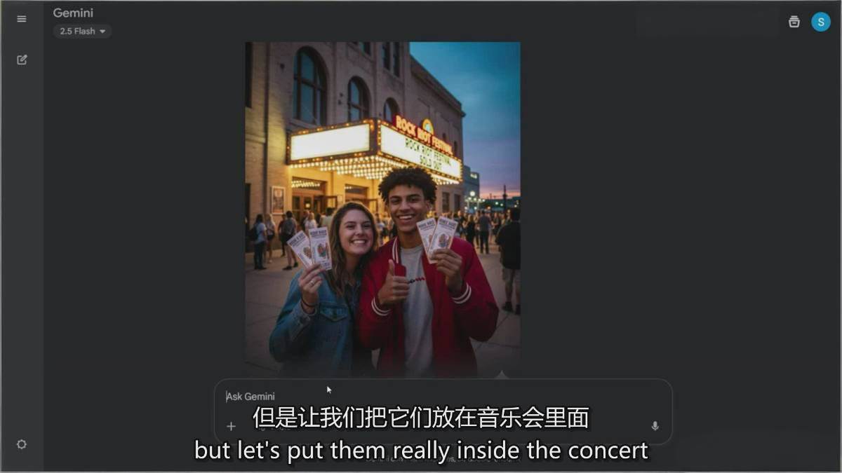 Google Nano Bananaȫ�ܿΣ������ŵ���ͨ��AI��Ƭ�༭�봴�����ȫ����9891 ����:��Ե��ҵ�� ����ID:119063 