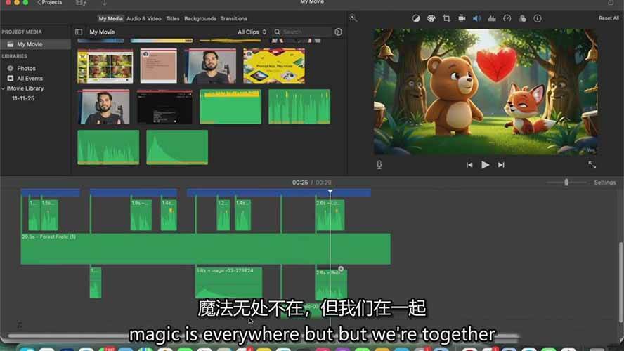 AI����3D��Ӱָ�ϣ�Google Flow+ChatGPTʵ�٣�����Ҳ��������ӰƬ7518 ����:��Ե��ҵ�� ����ID:119070 