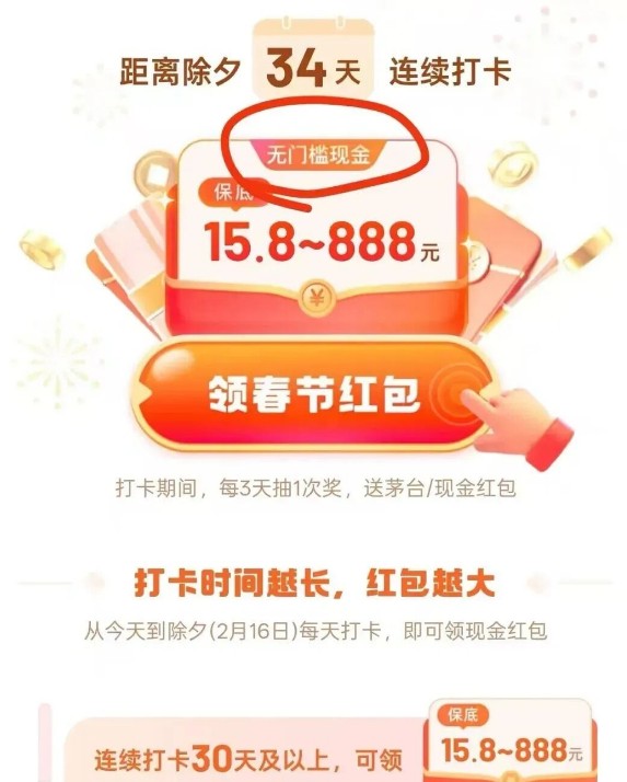 ������ߣС��Ŀ����׬�󼸰٣����˿��������־���1321 ����:��Ե��Դ�� ����ID:119125 