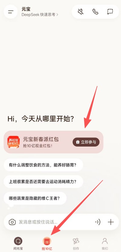 ��ѶԪ������ʮ�ں��������ϸ�������̣����ת������3573 ����:��Ե��Դ�� ����ID:119183 