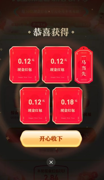 ��ѶԪ������ʮ�ں��������ϸ�������̣����ת������5762 ����:��Ե��Դ�� ����ID:119183 