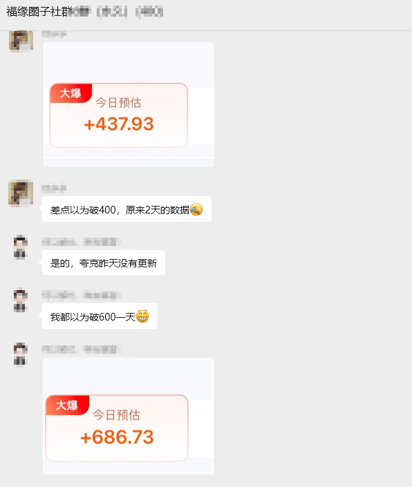 Ȧ����Ⱥ2��С��Ŀ������С��Ϸ����ֱ�������ż�����ᣬ���� 100 + ��ץ��5092 ����:��Ե ����ID:119196 