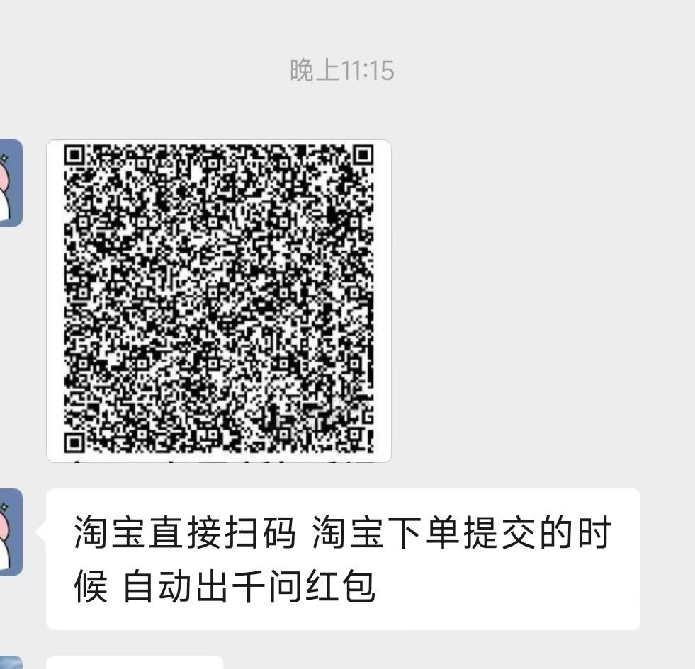 ǧ���ⵥǿ�½̳̣���������⣬�����Ĵ���4242 ����:313434420 ����ID:119249 