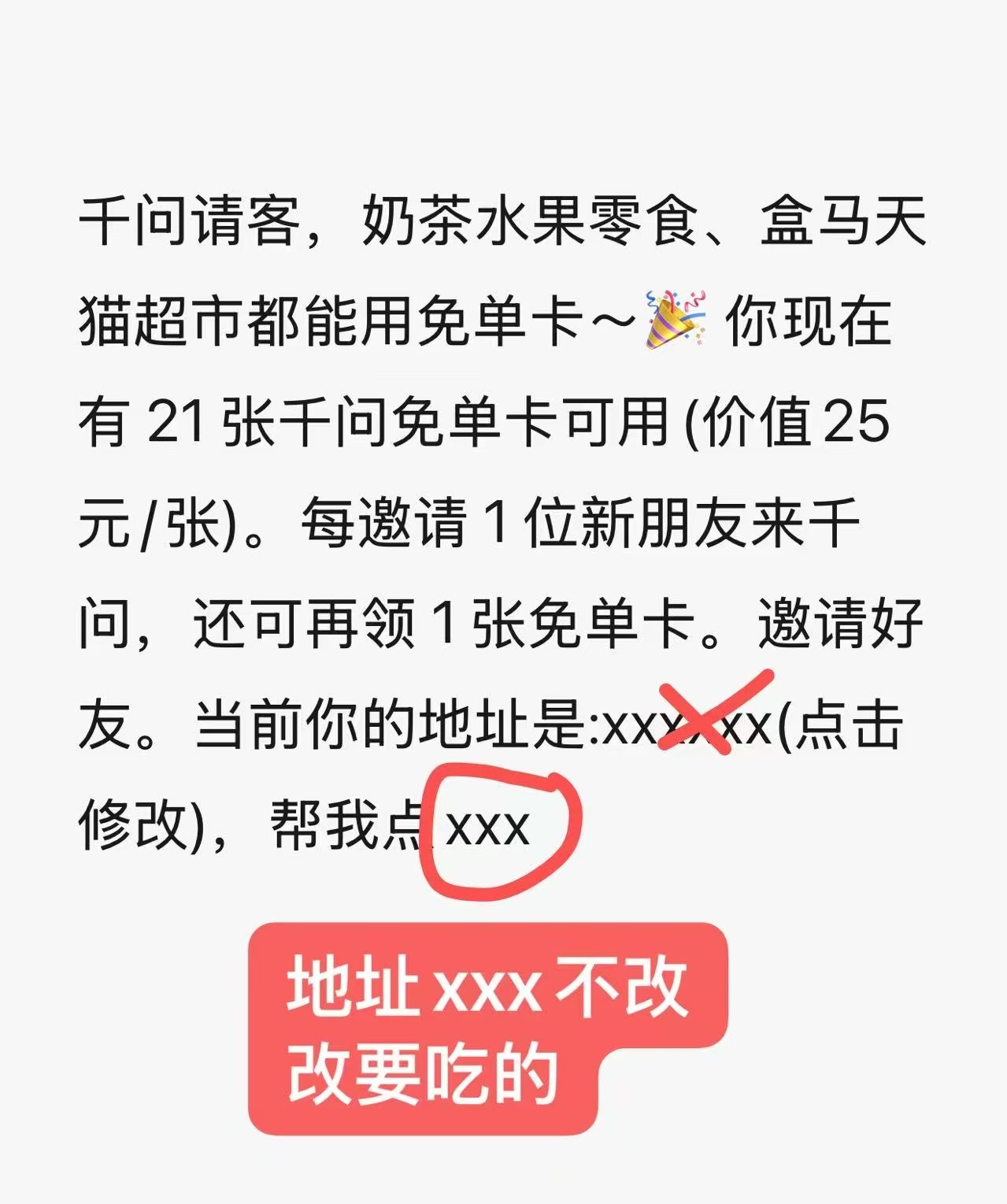 ǧ���ⵥǿ�½̳̣���������⣬�����Ĵ���5891 ����:313434420 ����ID:119249 