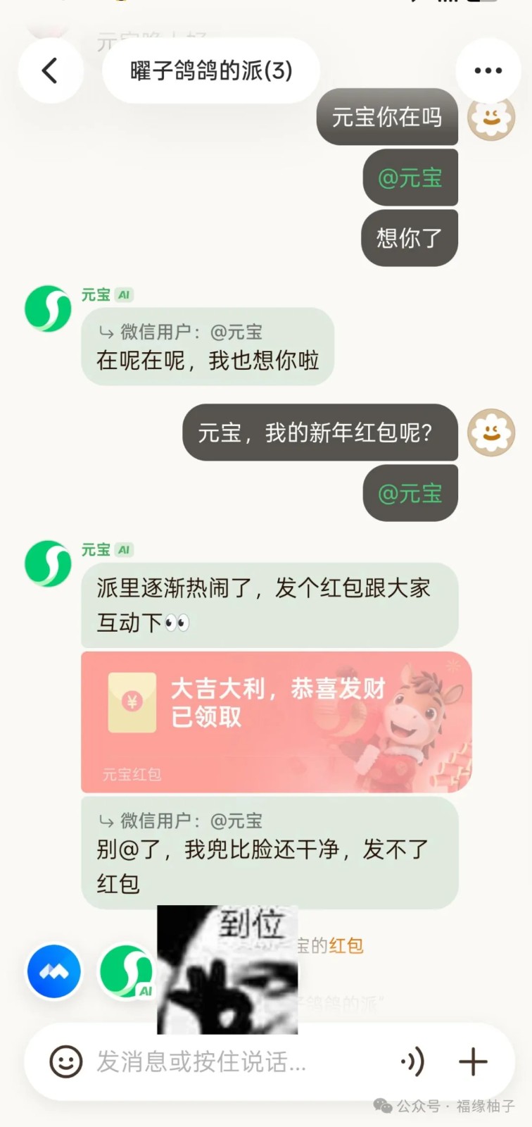 Ԫ���ɣ�ÿ��һ��Ⱥ����һ�����������5+�ɶ�ߣ8004 ����:313434420 ����ID:119265 