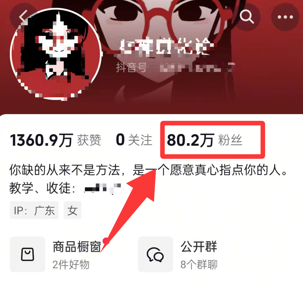 ������AI��������Ƶ�����ɸ㵽80���3569 ����:��Ե��Դ�� ����ID:119280 