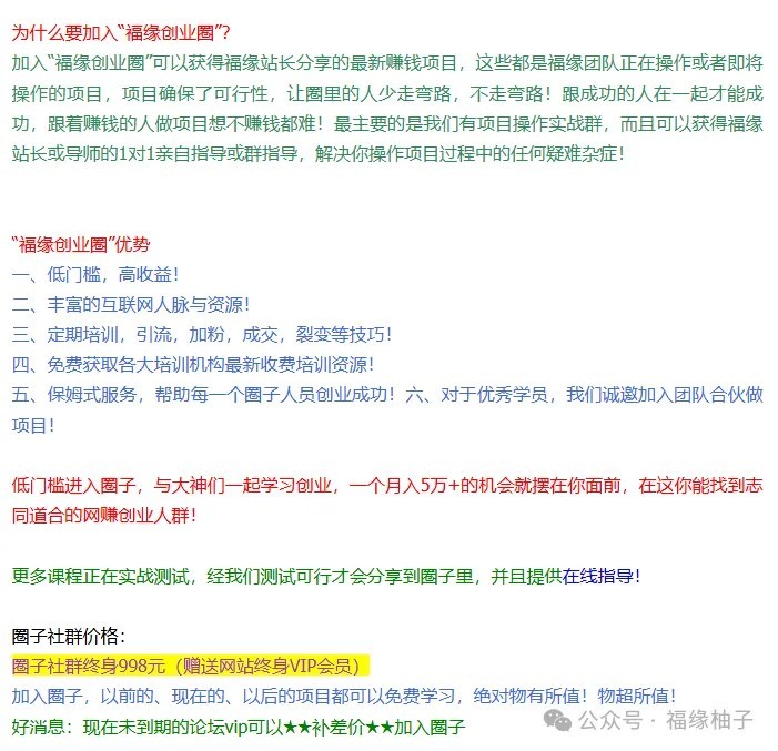 �����򵥼�����20R�������˺Ų��У��ײ����99 ����:313434420 ����ID:119333 