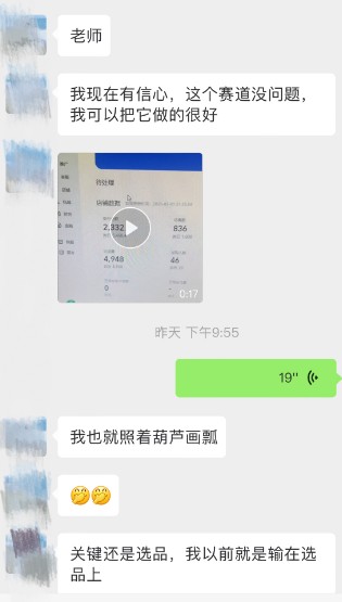 �Ա��������Ʒ��Ŀ��ÿ���ȶ�200+����ķ�����ԣ�7375 ����:��Ե��Դ�� ����ID:119348 