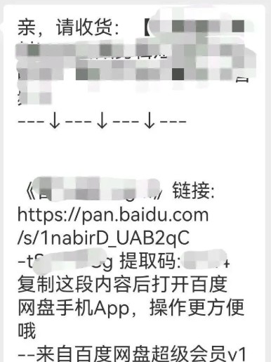 �Ա��������Ʒ��Ŀ��ÿ���ȶ�200+����ķ�����ԣ�6517 ����:��Ե��Դ�� ����ID:119348 