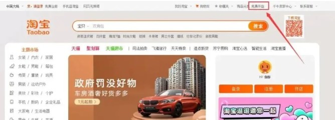 �Ա��������Ʒ��Ŀ��ÿ���ȶ�200+����ķ�����ԣ�8474 ����:��Ե��Դ�� ����ID:119348 