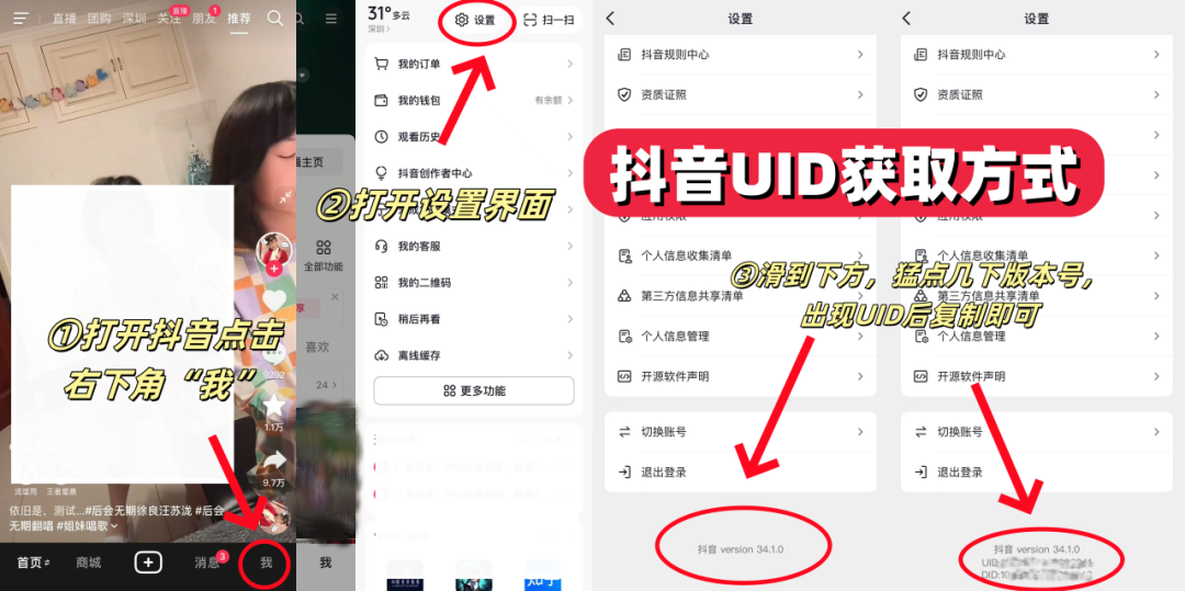 ����AI��������ͨ���ĳ�������ͬ�����Ƶͬʱ����׬Ǯ��5486 ����:��Ե��Դ�� ����ID:119360 