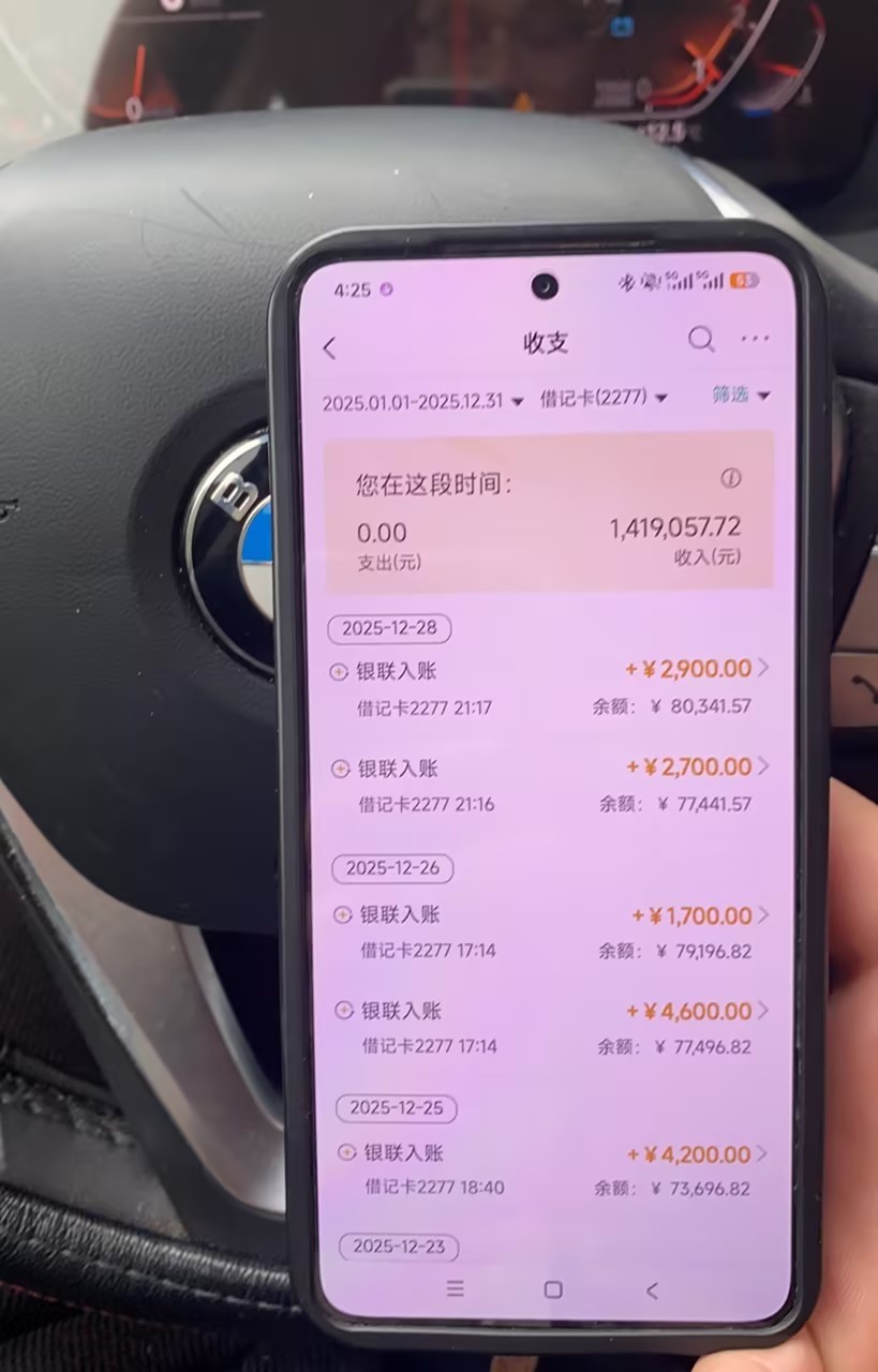 2026����ߣŷԪ������ǧ,С��Ҳ�����ɲ���9424 ����:jiiike ����ID:119388 