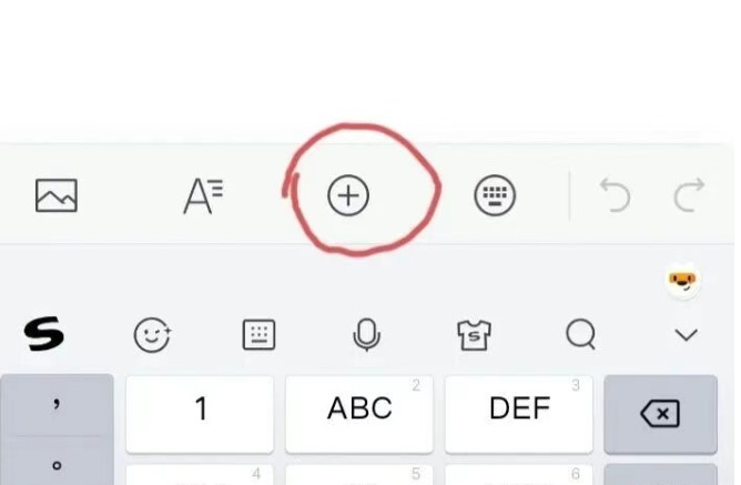 �������������ù��ں��Զ��Ƿۣ��ر�򵥣�4284 ����:��Ե��Դ�� ����ID:119407 