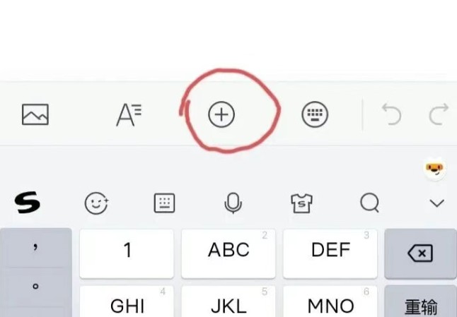 �������������ù��ں��Զ��Ƿۣ��ر�򵥣�473 ����:��Ե��Դ�� ����ID:119407 