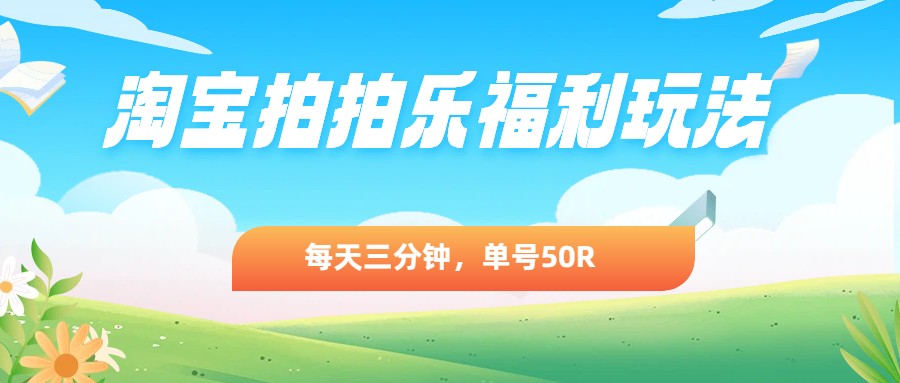 �Ա������ָ����淨��ÿ�������ӣ�����50R1319 ����:313434420 ����ID:119455 