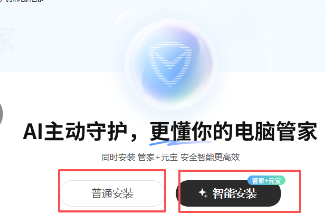 openclaw�����ã���Ѷ���ִ�����Ϻ�ܼ�,��Ҳ������˽����,��ĺ�ǿ4115 ����:��Ե��Դ�� ����ID:119472 