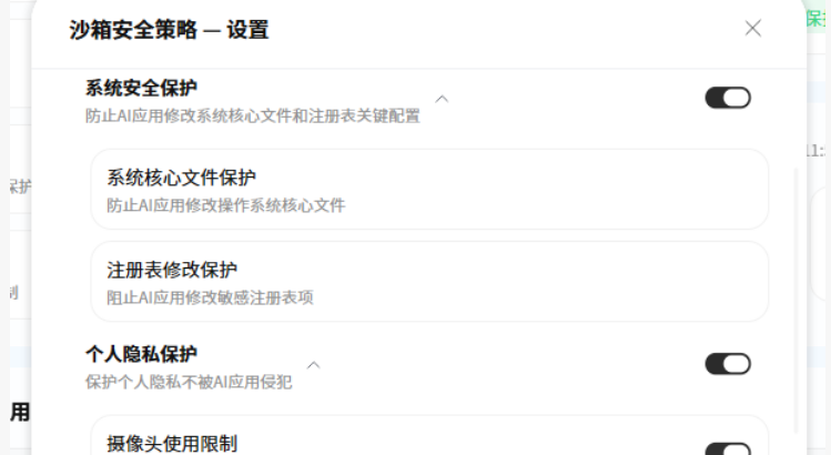 openclaw�����ã���Ѷ���ִ�����Ϻ�ܼ�,��Ҳ������˽����,��ĺ�ǿ8026 ����:��Ե��Դ�� ����ID:119472 