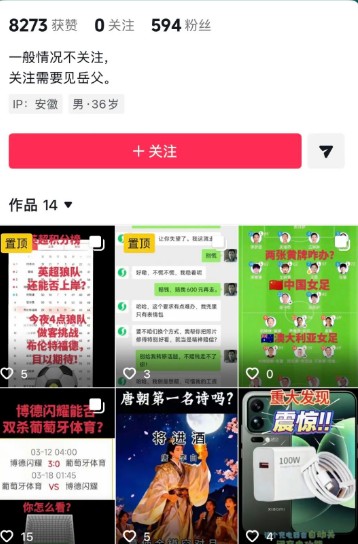 0��Ҳ�����ڶ����㵽��ĵ�һ��Ǯ2764 ����:��Ե��Դ�� ����ID:119483 