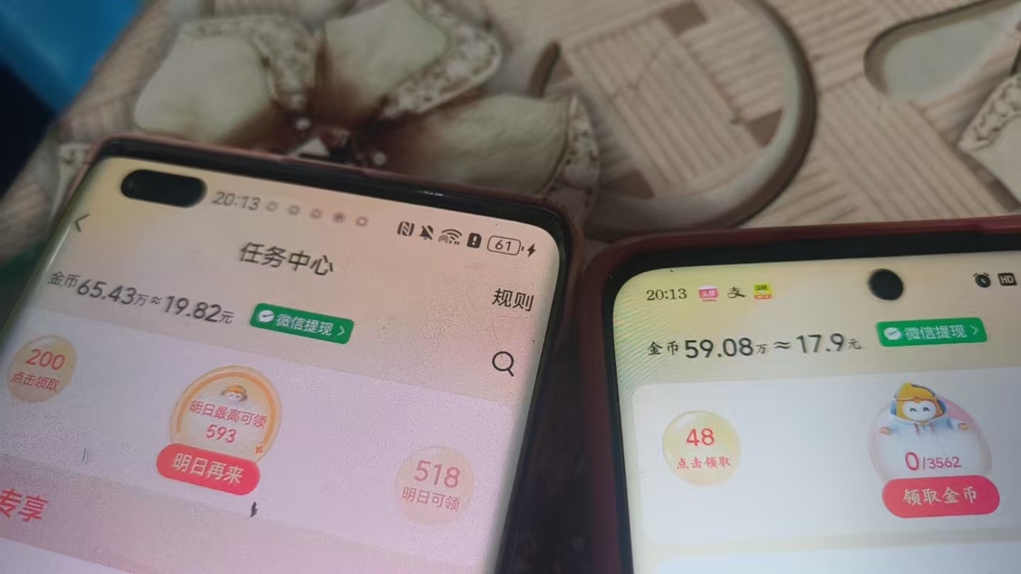 �������ߣ��ϵ�У����˿�����ÿ��15R+9802 ����:313434420 ����ID:119506 