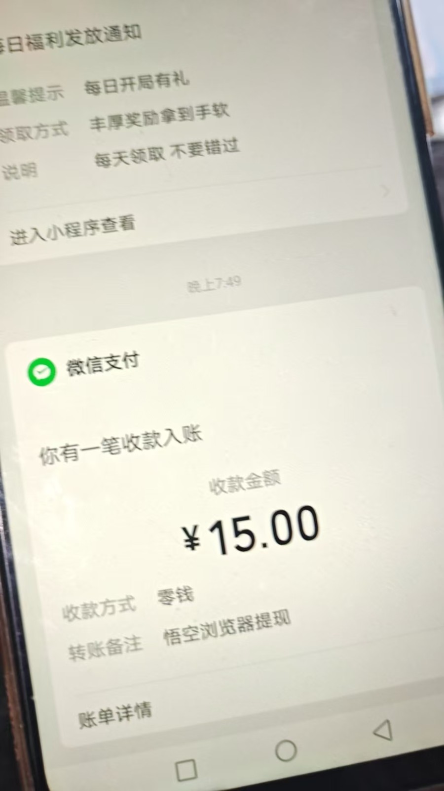 �������ߣ��ϵ�У����˿�����ÿ��15R+5824 ����:313434420 ����ID:119506 