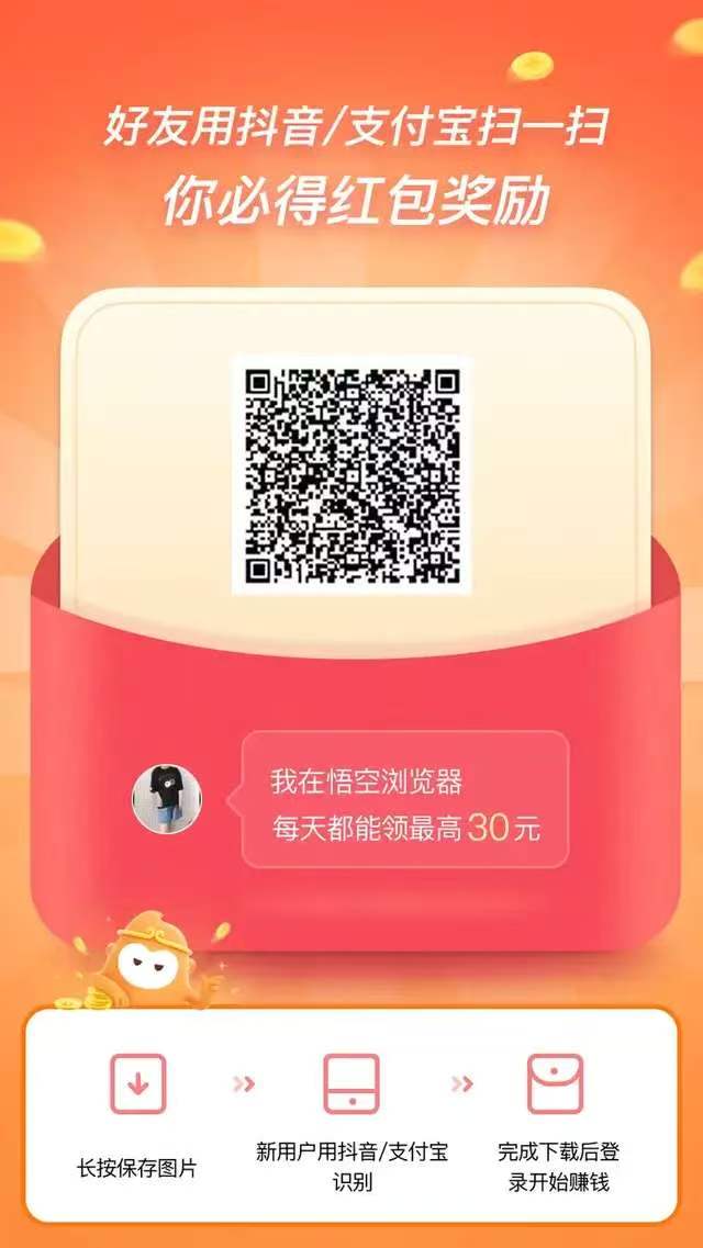 �������ߣ��ϵ�У����˿�����ÿ��15R+6716 ����:313434420 ����ID:119506 