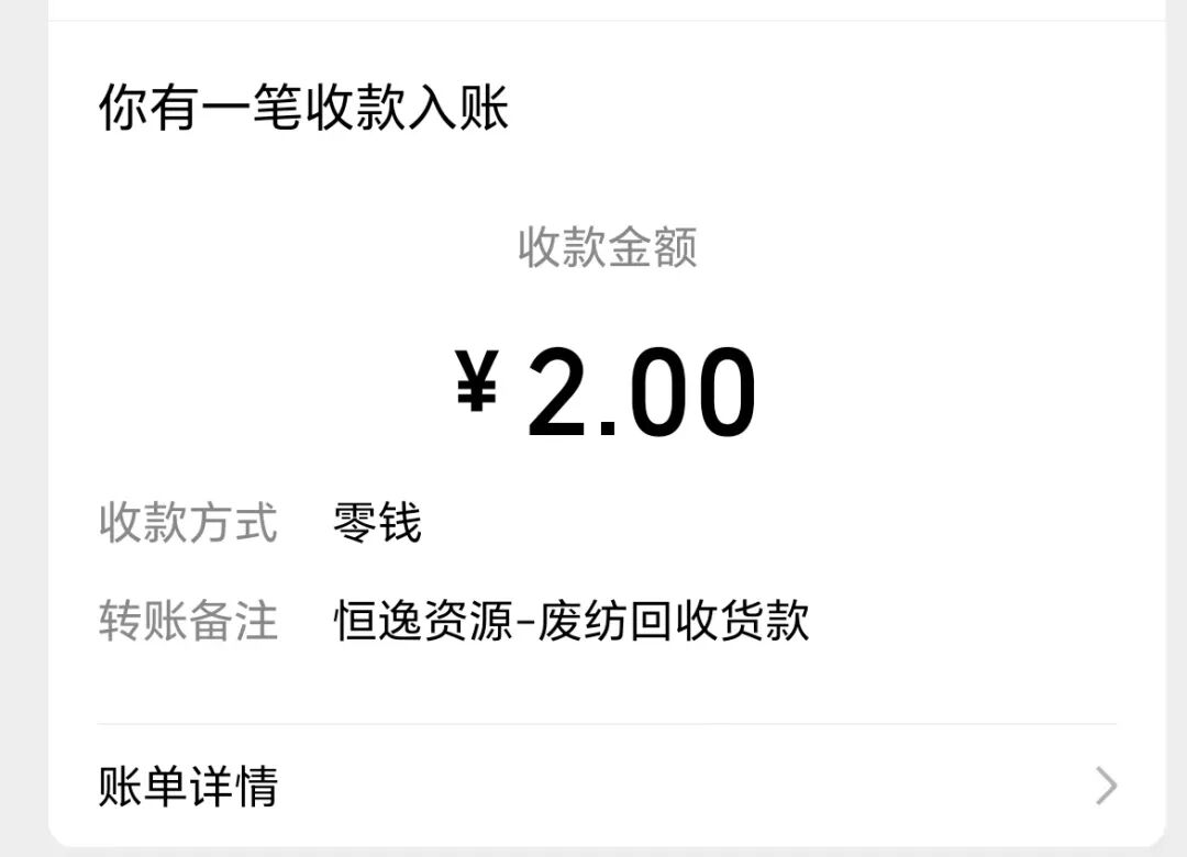 ��ߣС��ë��С����ɨ��1Ԫһ����1Ԫ���֣��뵽�ˡ�21 ����:��Ե��Դ�� ����ID:119507 