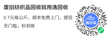 ��ߣС��ë��С����ɨ��1Ԫһ����1Ԫ���֣��뵽�ˡ�4539 ����:��Ե��Դ�� ����ID:119507 