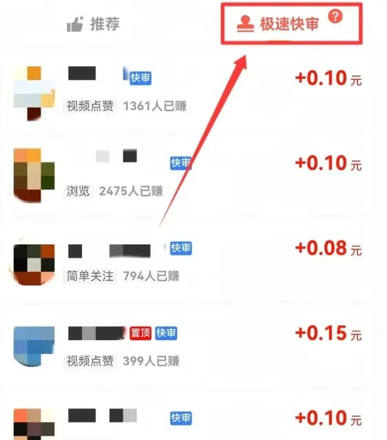 �ְ��ֽ�����ɱ�����ҵ��һ���ֻ�������׬ 50+825 ����:��Ե��Դ�� ����ID:119517 