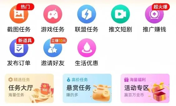 �ְ��ֽ�����ɱ�����ҵ��һ���ֻ�������׬ 50+5393 ����:��Ե��Դ�� ����ID:119517 