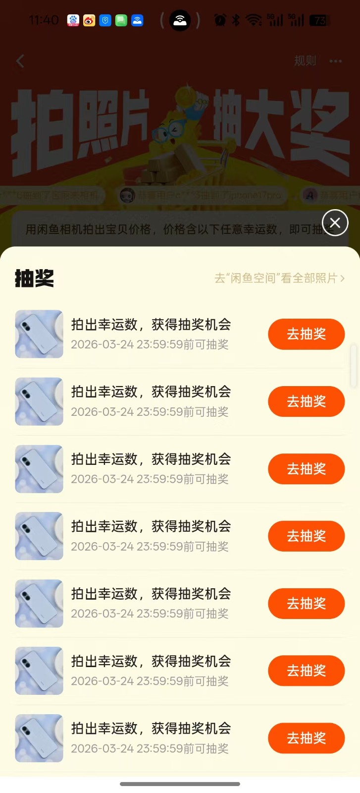 �������ż����88���ԣ���ɼ�ְ��������ÿ��������ʸ�ҵ3582 ����:313434420 ����ID:119544 