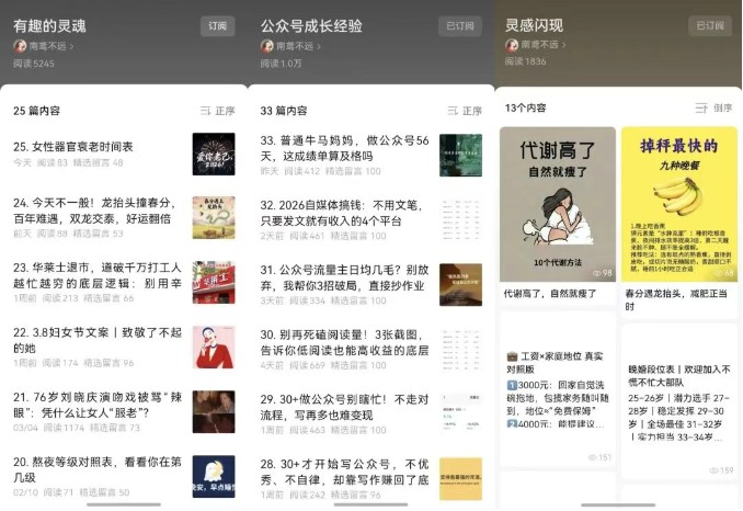 ���������ں�û�Ķ������������С���ɣ�����������7907 ����:��Ե��Դ�� ����ID:119559 