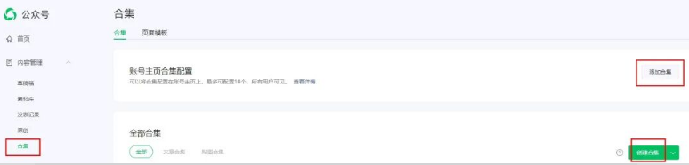 ���������ں�û�Ķ������������С���ɣ�����������2550 ����:��Ե��Դ�� ����ID:119559 