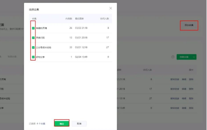 ���������ں�û�Ķ������������С���ɣ�����������5233 ����:��Ե��Դ�� ����ID:119559 