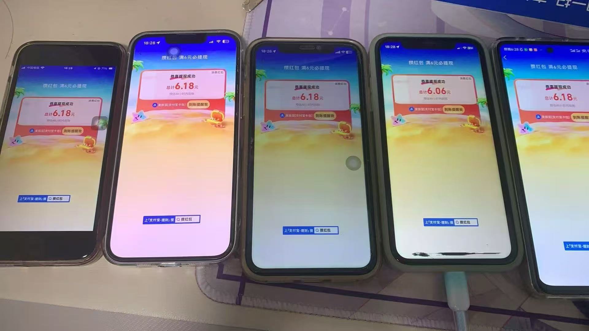 ֧��������6R�������Ӽ��ɸ㶨�����ż���������̫ˬ��9027 ����:313434420 ����ID:119587 