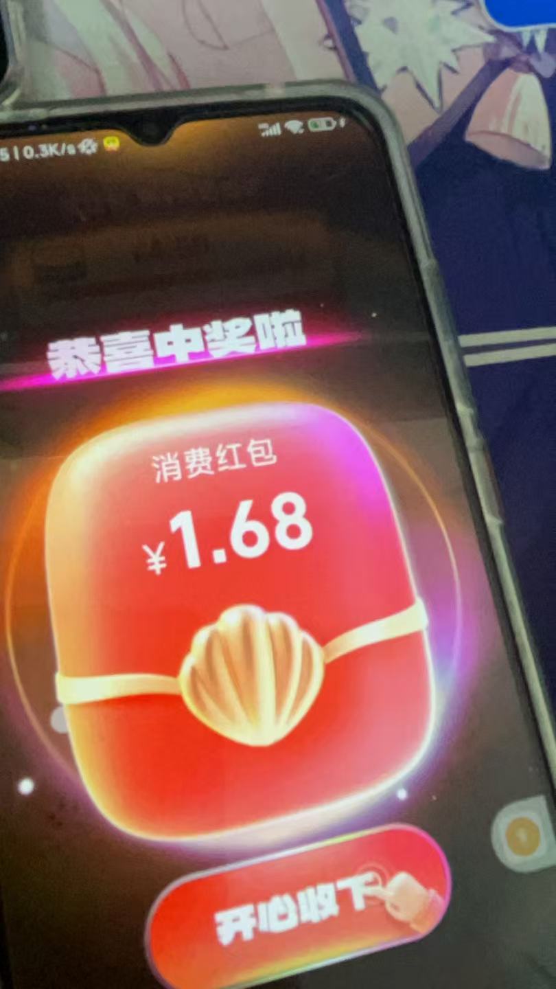 ֧��������6R�������Ӽ��ɸ㶨�����ż���������̫ˬ��9877 ����:313434420 ����ID:119587 