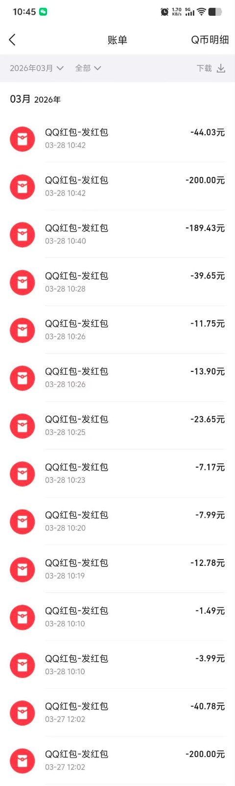 2026�����Ŵ�����׬�ƻ���������Ӯ������100-3000+2489 ����:313434420 ����ID:119610 