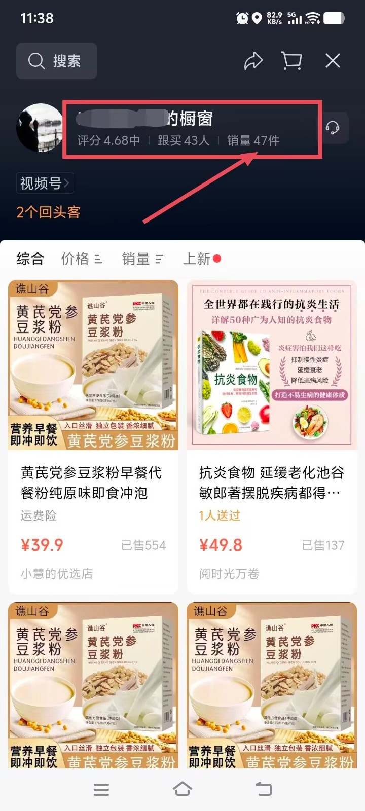 2026�����Ŵ�����׬�ƻ���������Ӯ������100-3000+5959 ����:313434420 ����ID:119610 