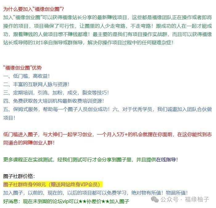 2026�����Ŵ�����׬�ƻ���������Ӯ������100-3000+8881 ����:313434420 ����ID:119610 