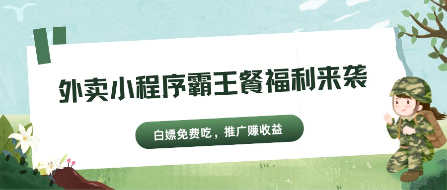 ����С��������͸�����Ϯ��������ѳԣ��ƹ�׬����2209 ����:313434420 ����ID:119643 