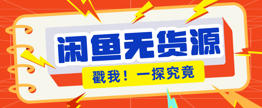 ������һ�����ȵ���Ǯ������ÿ��200Ԫ�����棬׬��СǮ�治�ѣ�(�ڸ�������2219 ����:��Ե��Դ�� ����ID:119652 