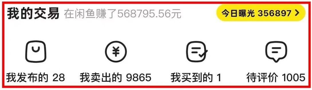 ������һ�����ȵ���Ǯ������ÿ��200Ԫ�����棬׬��СǮ�治�ѣ�(�ڸ�������7308 ����:��Ե��Դ�� ����ID:119652 