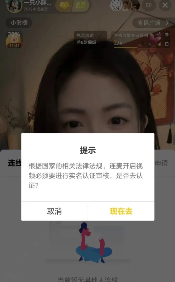 ���¶���ת��ʵ����ʽ����һ��ÿ���Ŷ��ܳɣ����Բ�6467 ����:313434420 ����ID:119781 