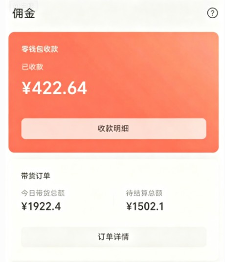 ��Ȧ����Ⱥ4����Ŀ����Ƶ��AI������Ŀ�����ż�����������Ԫ������ֱ��������صĸɻ�8604 ����:��Ե ����ID:119792 