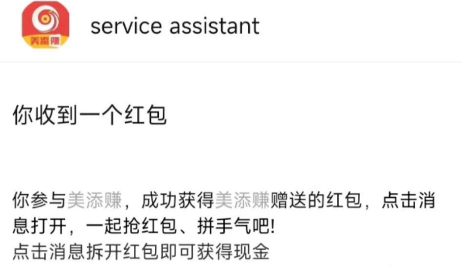 ��ߣ΢���Ķ�ƽ̨��Ŀ�������¾������棬ÿ�춯����ָ��20+��1548 ����:��Ե��Դ�� ����ID:119830 