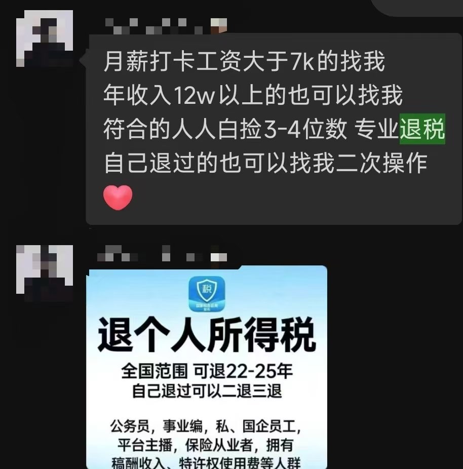 �������˰�淨������Ҫ�Ŀ��Կ���,�����39 ����:313434420 ����ID:119851 