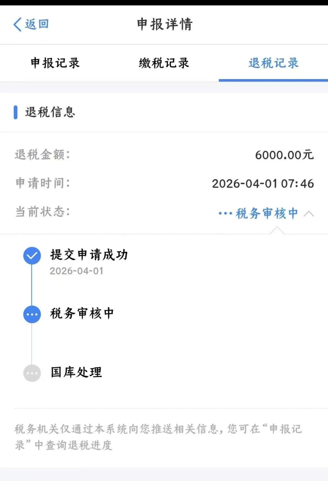 �������˰�淨������Ҫ�Ŀ��Կ���,�����9025 ����:313434420 ����ID:119851 