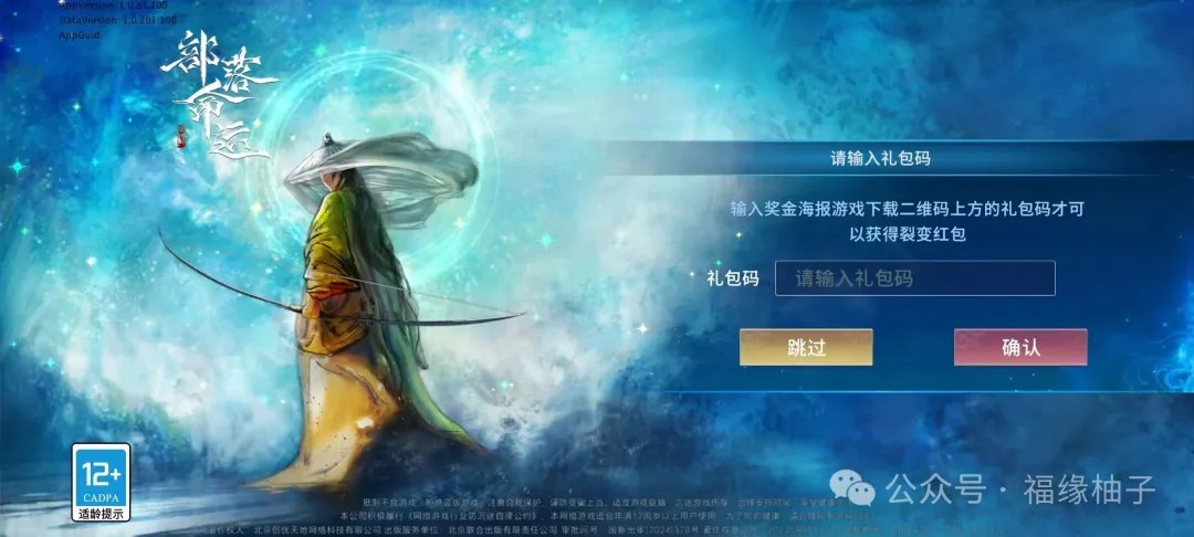 ��׿�û�ר��������������Ϸ��׬Ǯ��14������200Ԫ�ֽ��ְ��ֽ������ż��ϳ�����3751 ����:313434420 ����ID:119855 